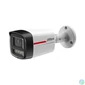 Kép 1/3 - Dahua IPC-HFW2449TL-S-LED-0280B-PRO /kültéri/4MP/WizSense/2,8mm/LED 50m/F1.0/WizColor IP csőkamera