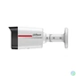 Kép 3/3 - Dahua IPC-HFW2449TL-S-LED-0280B-PRO /kültéri/4MP/WizSense/2,8mm/LED 50m/F1.0/WizColor IP csőkamera