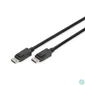 Kép 1/2 - DIGITUS UHD 3D 4K 120Hz aranyozott 1.4 DisplayPort kábel 1m