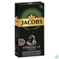 Kép 2/2 - Douwe Egberts Jacobs Espresso Ristretto Nespresso kompatibilis 10 db kávékapszula