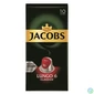Kép 1/2 - Douwe Egberts Jacobs Lungo Classico Nespresso kompatibilis 10 db kávékapszula