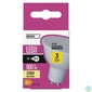 Kép 2/4 - Emos ZQ8155S GU10/7W (60W)/800 lm/meleg fehér/dimmelhető Classic MR16 LED izzó