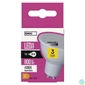 Kép 2/4 - Emos ZQ8255D GU10/7W (60W)/800 lm/természetes fehér/dimmelhető Classic MR16 LED izzó