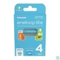 Kép 1/2 - Panasonic Eneloop BK-4LCCE/4BE AAA 550mAh mikro ceruza akku 4db/csomag