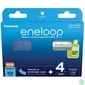 Kép 1/5 - Panasonic Eneloop BK-4MCDEC4BE AAA 800mAh mikro ceruza akku 4db/csomag