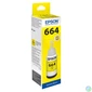Kép 3/3 - Epson C13T66444A T6644 70ml EcoTank kompatibilis sárga tintapalack