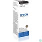 Kép 2/4 - Epson C13T66414A T6641 70ml EcoTank kompatibilis fekete tintapalack