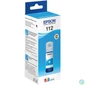 Kép 2/3 - Epson C13T06C24A T06C2 70ml cyan tintapatron