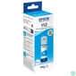 Kép 3/3 - Epson C13T06C24A T06C2 70ml cyan tintapatron