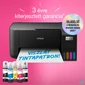 Kép 7/9 - Epson EcoTank L3230 színes nyomtató MFP, USB, 8100/6500 oldal tinta a dobozban