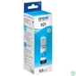 Kép 1/2 - Epson C13T03V24A T03V2 70ml EcoTank kompatibilis cián tintapalack