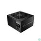 Kép 1/5 - FSP Hyper 700W ventillátorral OEM tápegység