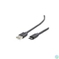 Kép 3/3 - Gembird CCP-USB2-AMCM-1M 1m USB A apa - USB C apa fekete kábel