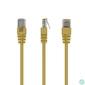Kép 1/2 - Gembird PP12-0.5M/Y 0,5m RJ45 CAT5e UTP M/M sárga kábel