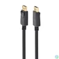 Kép 1/3 - Gembird CC-DP2-6 1,8m DisplayPort 1.2 kábel