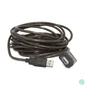 Kép 1/4 - Gembird UAE-01-10M aktív USB hosszabbító kábel 10m