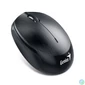Kép 1/4 - Genius NX-9000BT V2 BlueEye Bluetooth 4.0 acélszürke egér