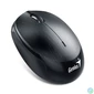 Kép 2/4 - Genius NX-9000BT V2 BlueEye Bluetooth 4.0 acélszürke egér