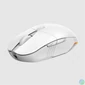 Kép 2/6 - Genius Scorpion M8250 fehér gamer egér