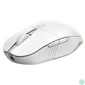 Kép 5/6 - Genius Scorpion M8250 fehér gamer egér