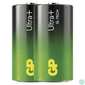Kép 2/3 - GP B03312 Ultra Plus C (LR14) alkáli baby elem 2db