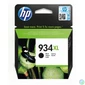 Kép 7/8 - HP C2P23AE (934XL) fekete nagykapacítású tintapatron