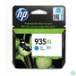 Kép 8/8 - HP C2P24AE (935XL) cián nagykapacítású tintapatron