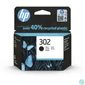 Kép 8/8 - HP F6U66AE (302) fekete tintapatron