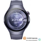 Kép 2/8 - Huawei Watch 5 (46mm) lila okosóra