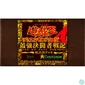 Kép 4/5 - Yu-Gi-Oh! Early Days Collection Nintendo Switch játékszoftver
