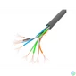 Kép 1/2 - Lanberg LCU5-11CC-0305-S UTP CCA 100Mb/s 100 MHz 305m árnyékolatlan réz bevonatú alumínium patch kábel