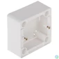 Kép 2/2 - Legrand 773697 Cariva fehér kiemelő keret 36mm