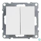 Kép 1/2 - Legrand 721105 Suno 105 fehér csillárkapcsoló
