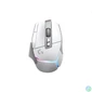 Kép 1/6 - Logitech G502 X PLUS vezeték nélküli fehér gamer egér