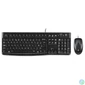 Kép 1/4 - Logitech MK120 HUN fekete USB billentyűzet + egér