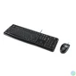 Kép 2/4 - Logitech MK120 HUN fekete USB billentyűzet + egér