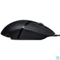 Kép 6/6 - Logitech G402 Hyperion Fury USB fekete gamer egér