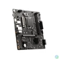Kép 4/5 - MSI PRO H610M-G DDR4 Intel H610 LGA1700 mATX alaplap