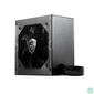 Kép 3/5 - MSI MAG A650BN 650W 80+ Bronze ventillátorral tápegység