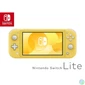Kép 1/5 - Nintendo Switch Lite sárga játékkonzol