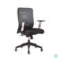 Kép 1/5 - Office Pro CALYPSO 1211 antracit irodai forgószék