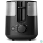 Kép 2/4 - Philips Daily Collection HD2516/90 fekete 2 szeletes kenyérpirító