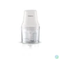 Kép 5/5 - Philips Daily Collection HR1393/00 0,65L fehér aprító