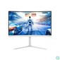 Kép 3/8 - Philips 27" 27M2C5501/00 QHD Fast VA 180Hz HDMI/DP fehér ívelt gamer monitor