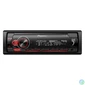Kép 1/2 - Pioneer MVH-S120UBG mechanika nélküli USB fejegység