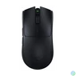 Kép 1/10 - Razer Viper V3 HyperSpeed vezeték nélküli gamer egér