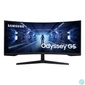 Kép 1/7 - Samsung 34" LC34G55TWWP WQHD VA 165Hz HDMI/DP ívelt kijelzős monitor