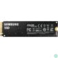 Kép 3/4 - Samsung 1000GB NVMe M.2 2280 980 (MZ-V8V1T0BW) SSD