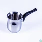 Kép 1/2 - TOO KT-441 Kávé melegítő 350 ml