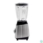 Kép 2/5 - TOO SB-455-BSS 600W 1,6L fekete-ezüst turmixgép